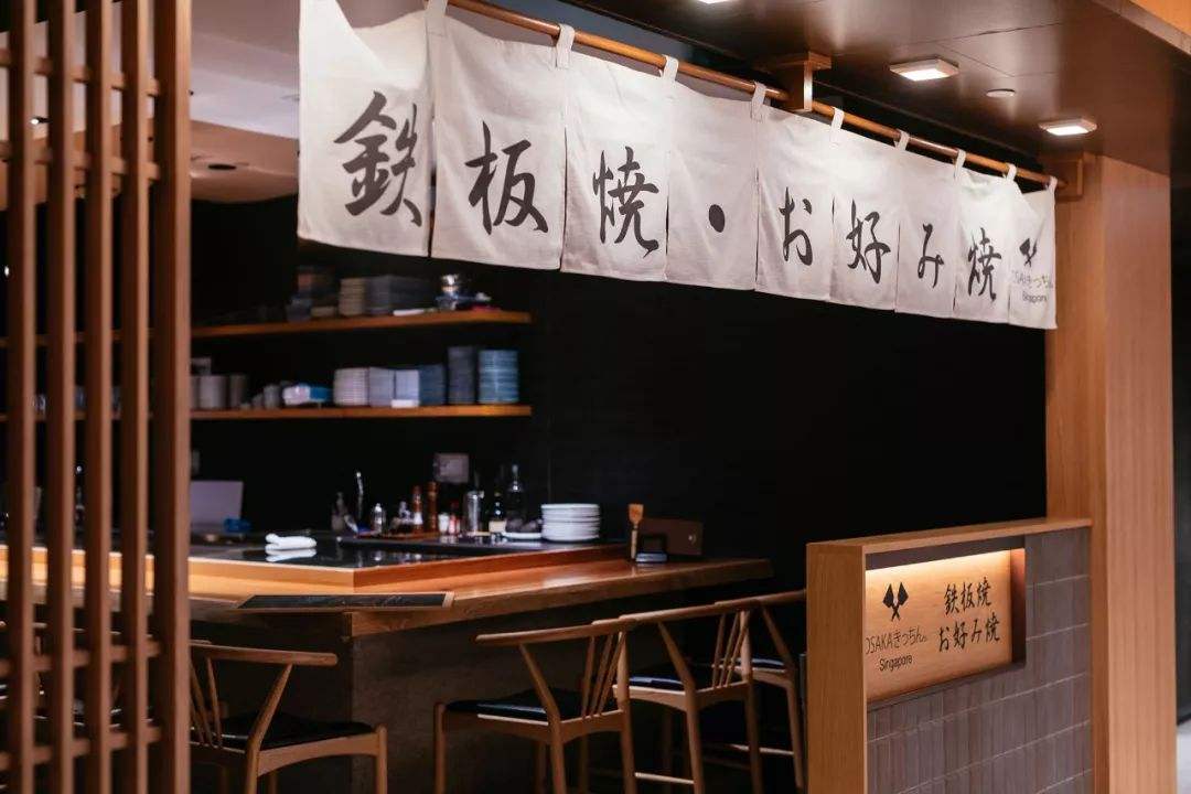 長(zhǎng)沙店鋪裝修公司卓正裝飾提出的日式鐵板燒店店鋪裝修方案設(shè)計(jì)效果圖
